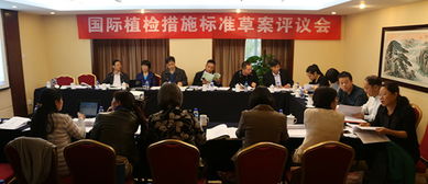 技術推廣服務中心 連接創新與應用，賦能產業升級