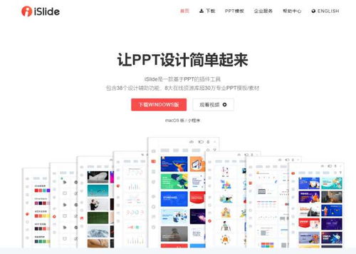 精心分享 七款小巧卻強(qiáng)大的電腦端工具，展現(xiàn)軟件設(shè)計(jì)的極致匠心